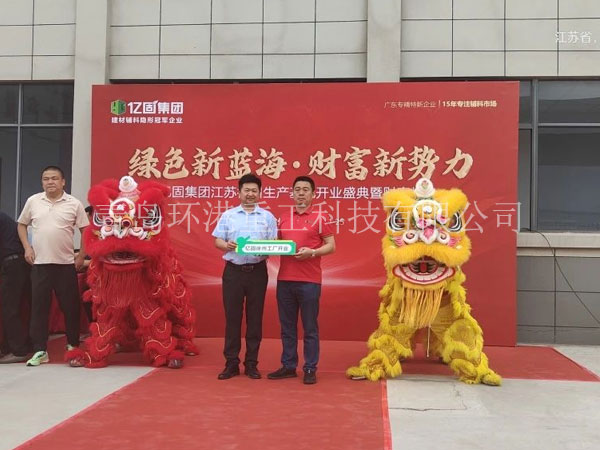 ����ɰ��װ��