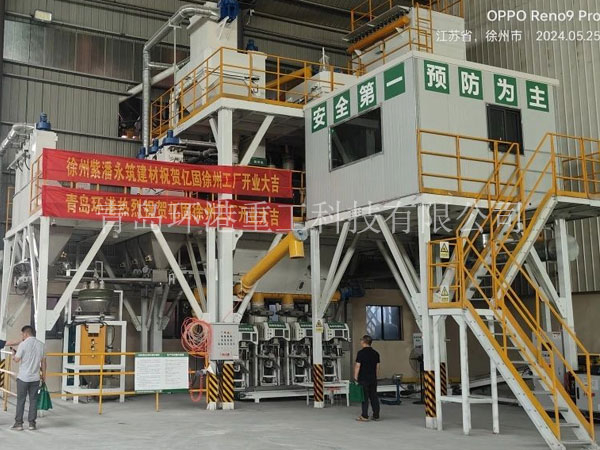 ����ɰ��װ��