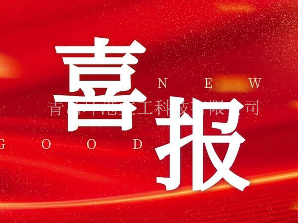 �ڲ���tbh��(�й���)����Ϊ���ٷ���վ