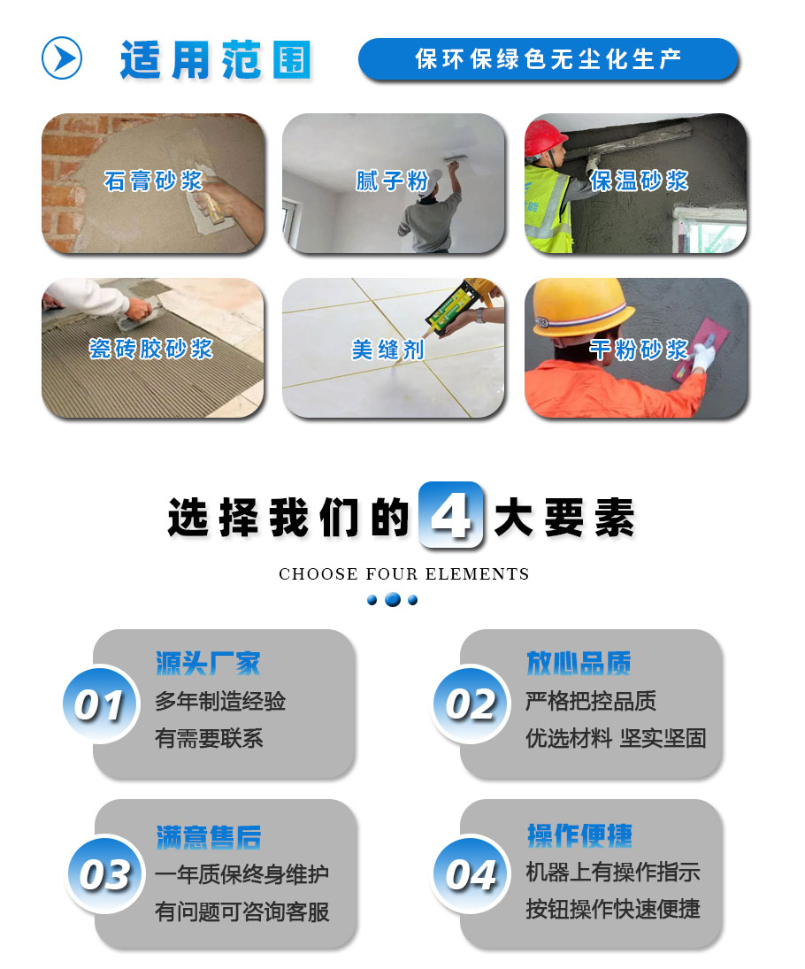 ճ��ɰ������װ��