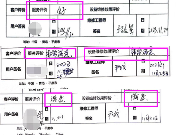 �ڲ���tbh��(�й���)����Ϊ���ٷ���վ