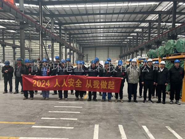 ɰ����������װ��