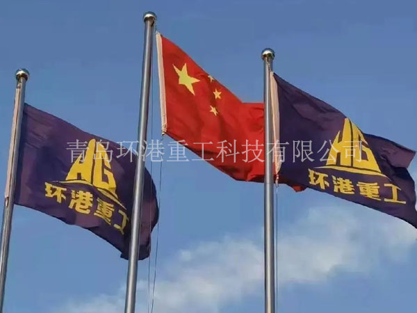 ɰ������װ��