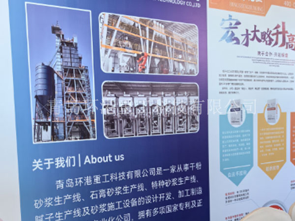 ȫ�Զ�ɰ��װ��