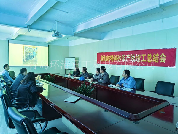 ����ɰ��������