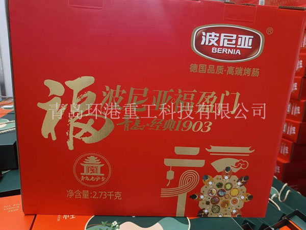 ���ܻ�ɰ����