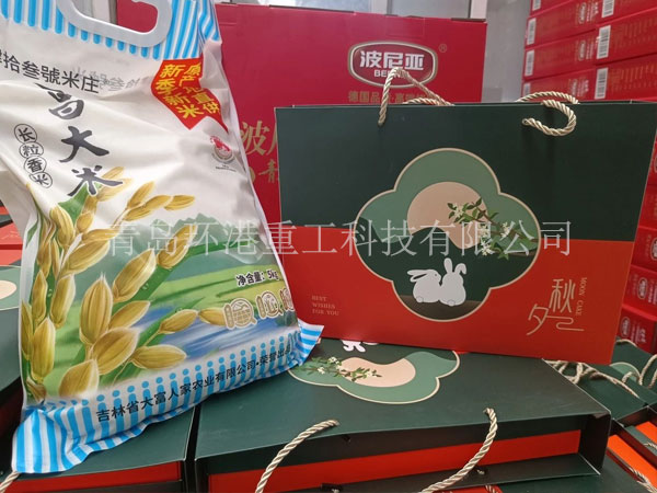 ����ɰ��������