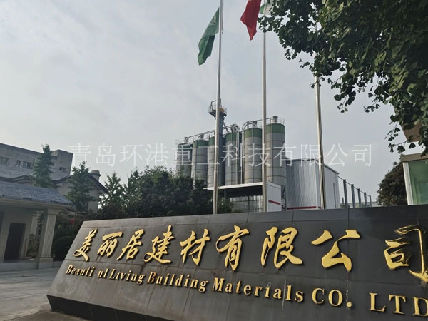 ����ɰ������������