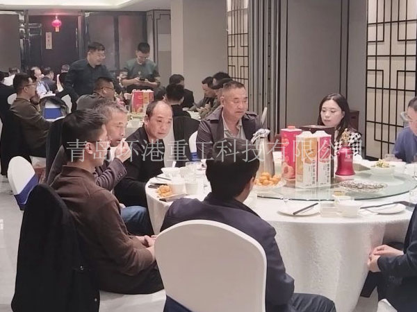 ����ɰ��������