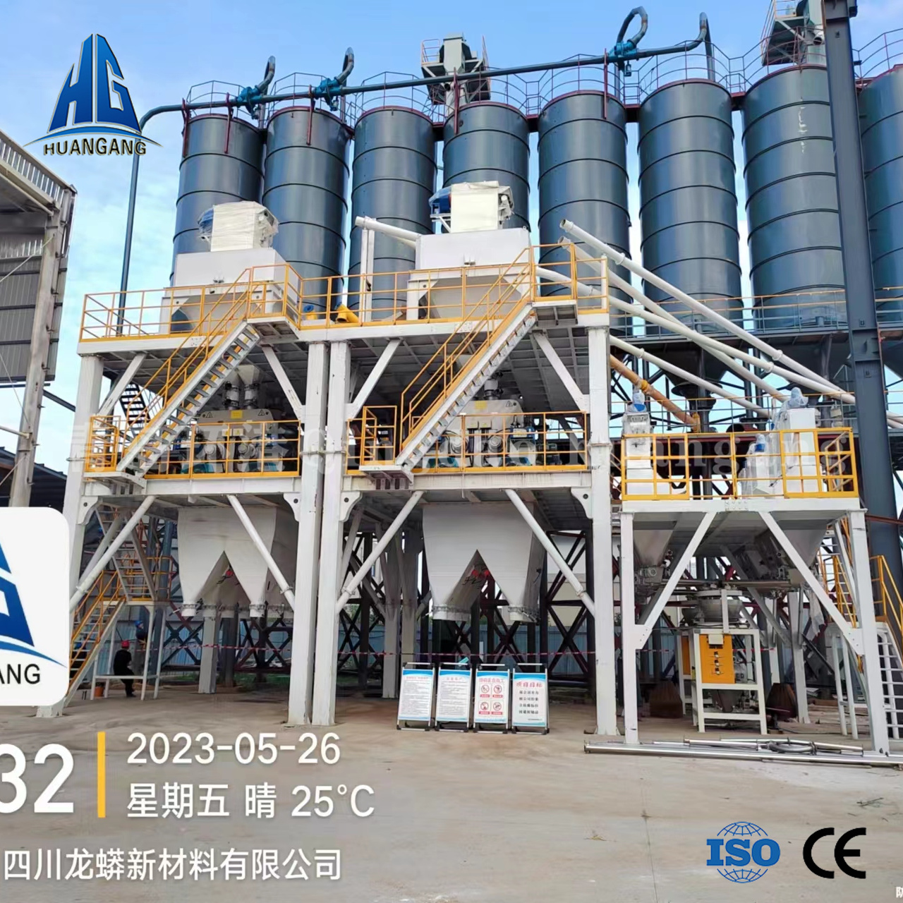 �ɻ�ɰ��������