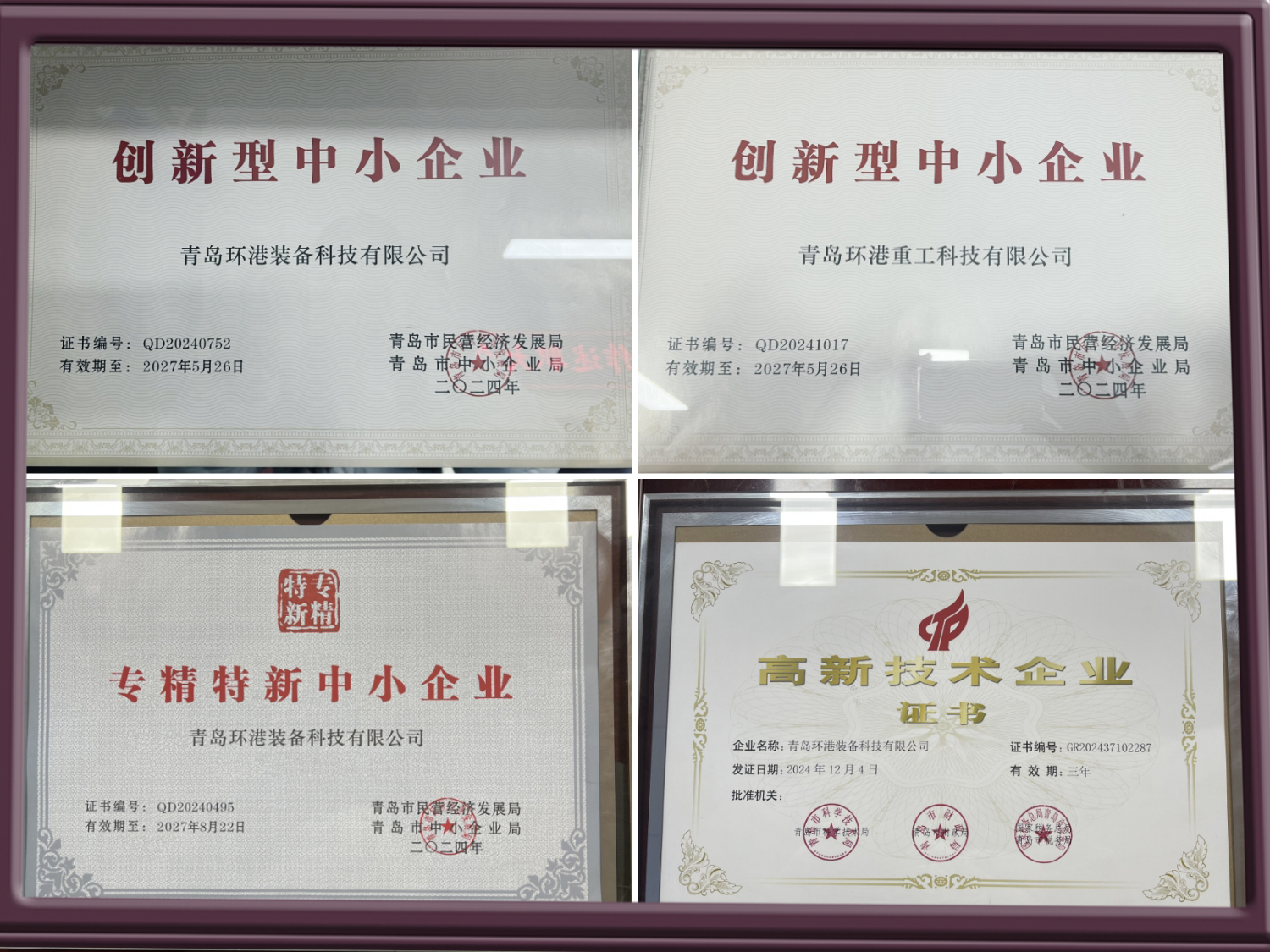 �ڲ���tbh��(�й���)����Ϊ���ٷ���վ