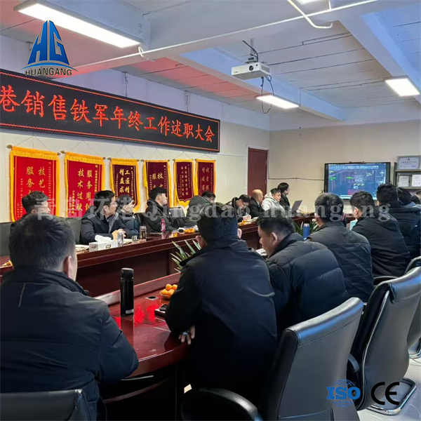 ���ӷ�������װ��